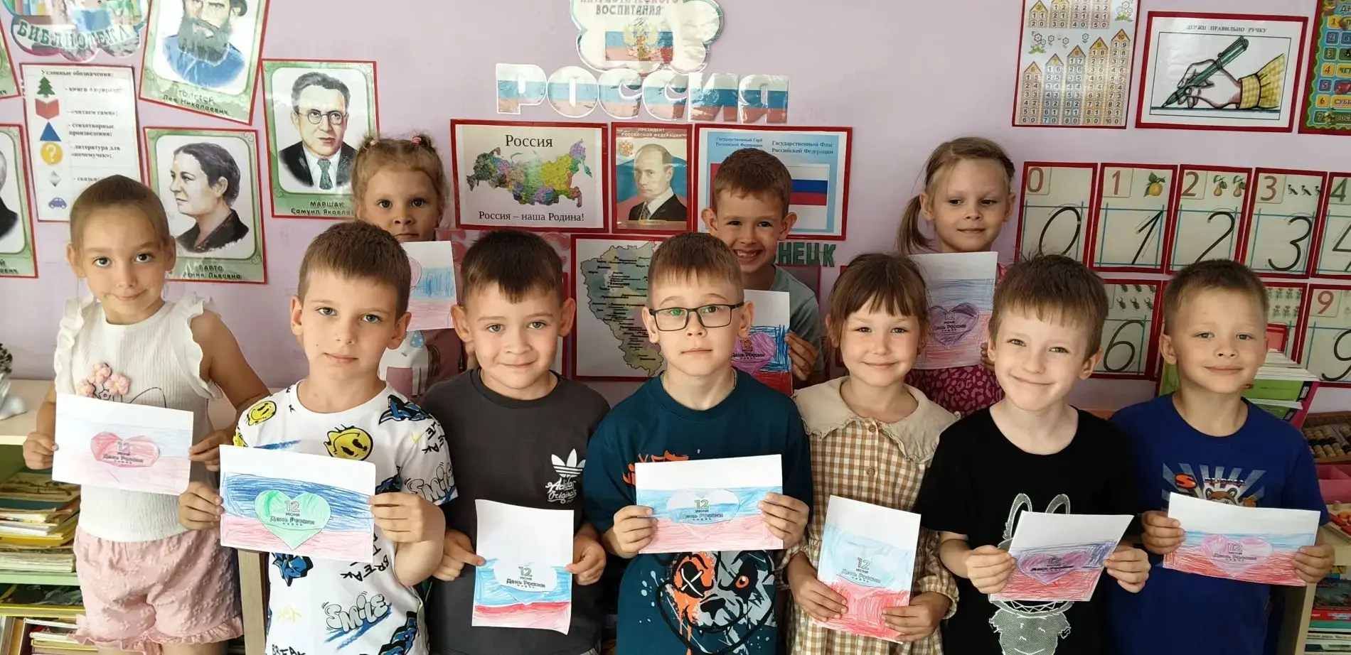 С любовью к семье и Отечеству!🇷🇺