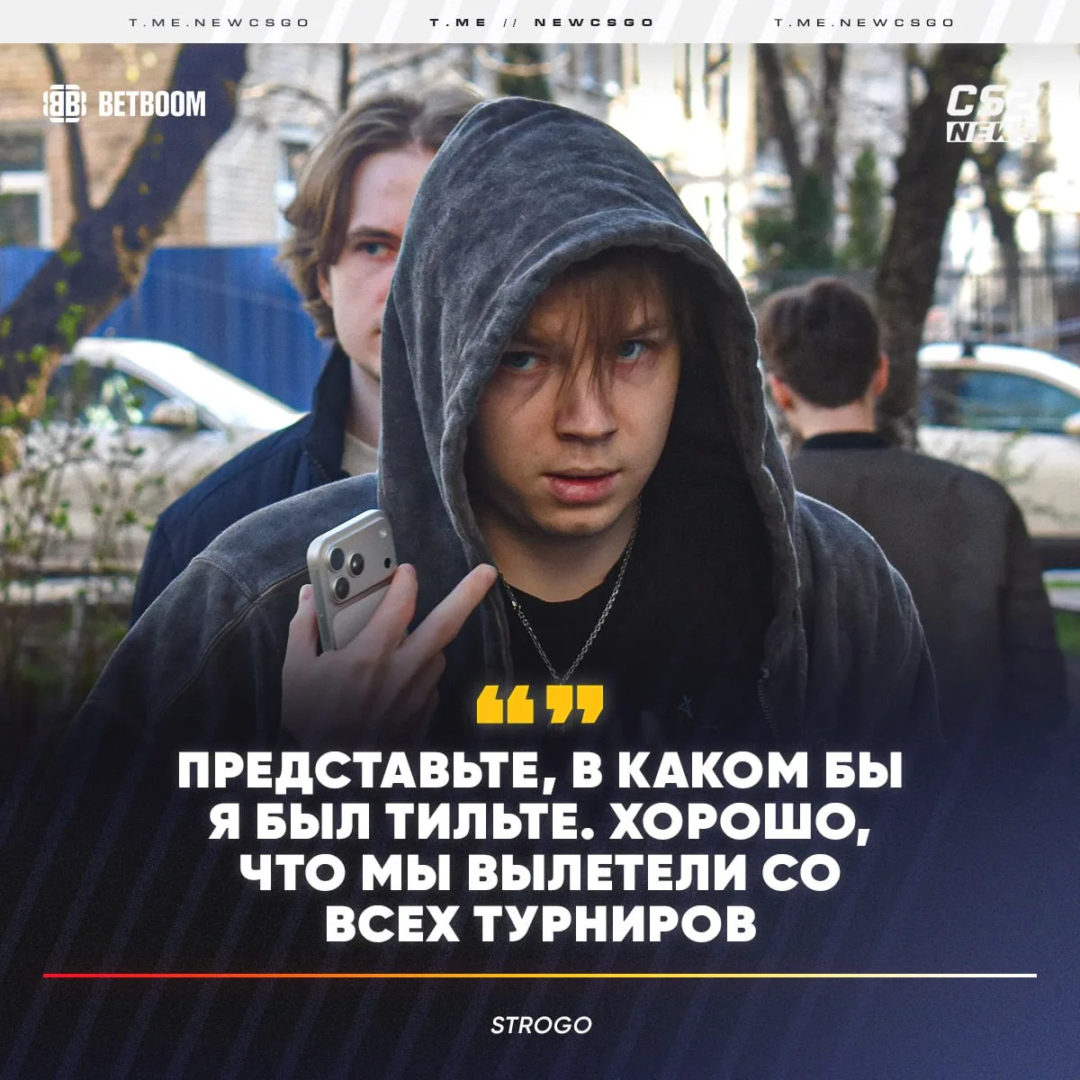 ☝️ Ищите во всех новостях хорошее