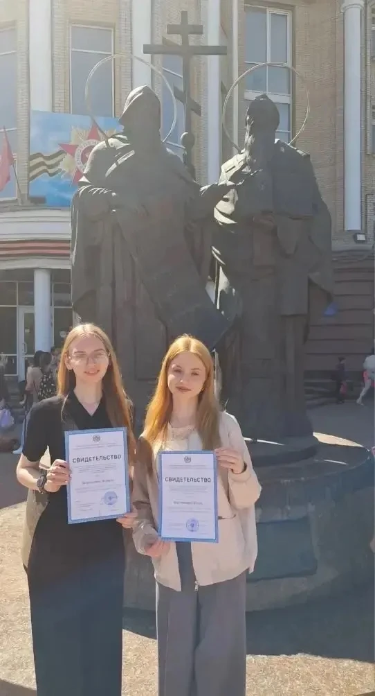 16 мая в Саратовском государственном  университете имени Н. Г. Чернышевского состоялся ...