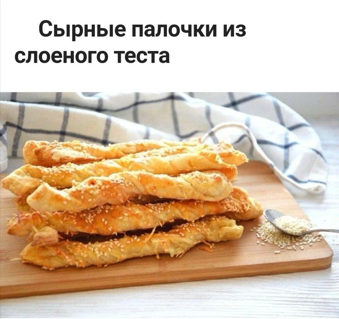 Уважаемые родители!