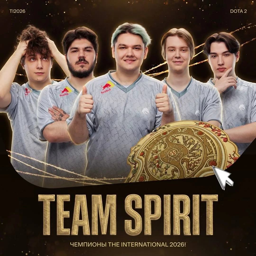 Российская команда Team Spirit в один день стала чемпионом мира в Dota2 и Counter Strike 2