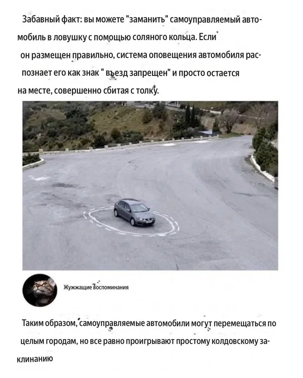 #humor