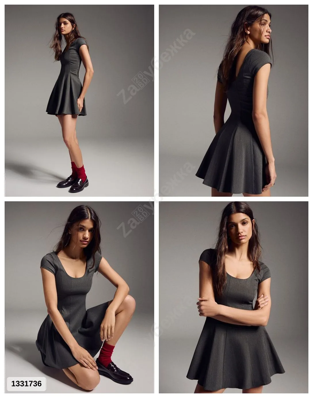 #Bershka