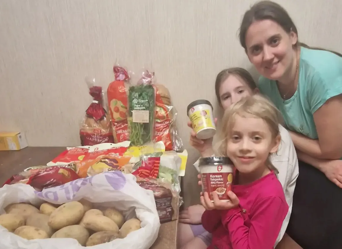 🌿 Безопасная среда по средам: продуктосбережение с Банком еды «Русь» и Центром «Ладошк...