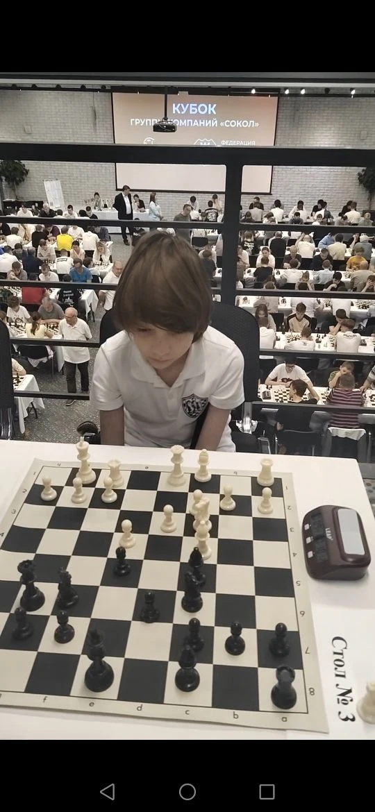Фото