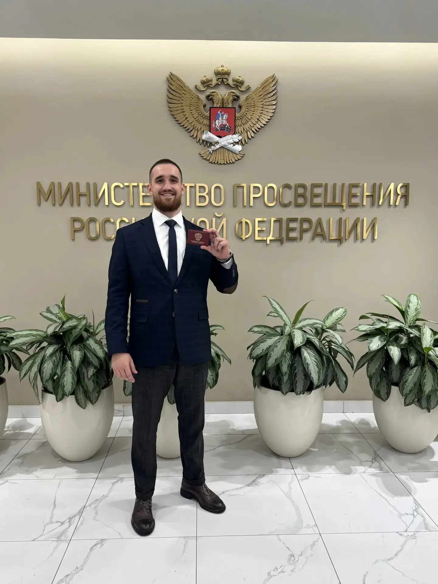 🏆Гордость Раменского колледжа!