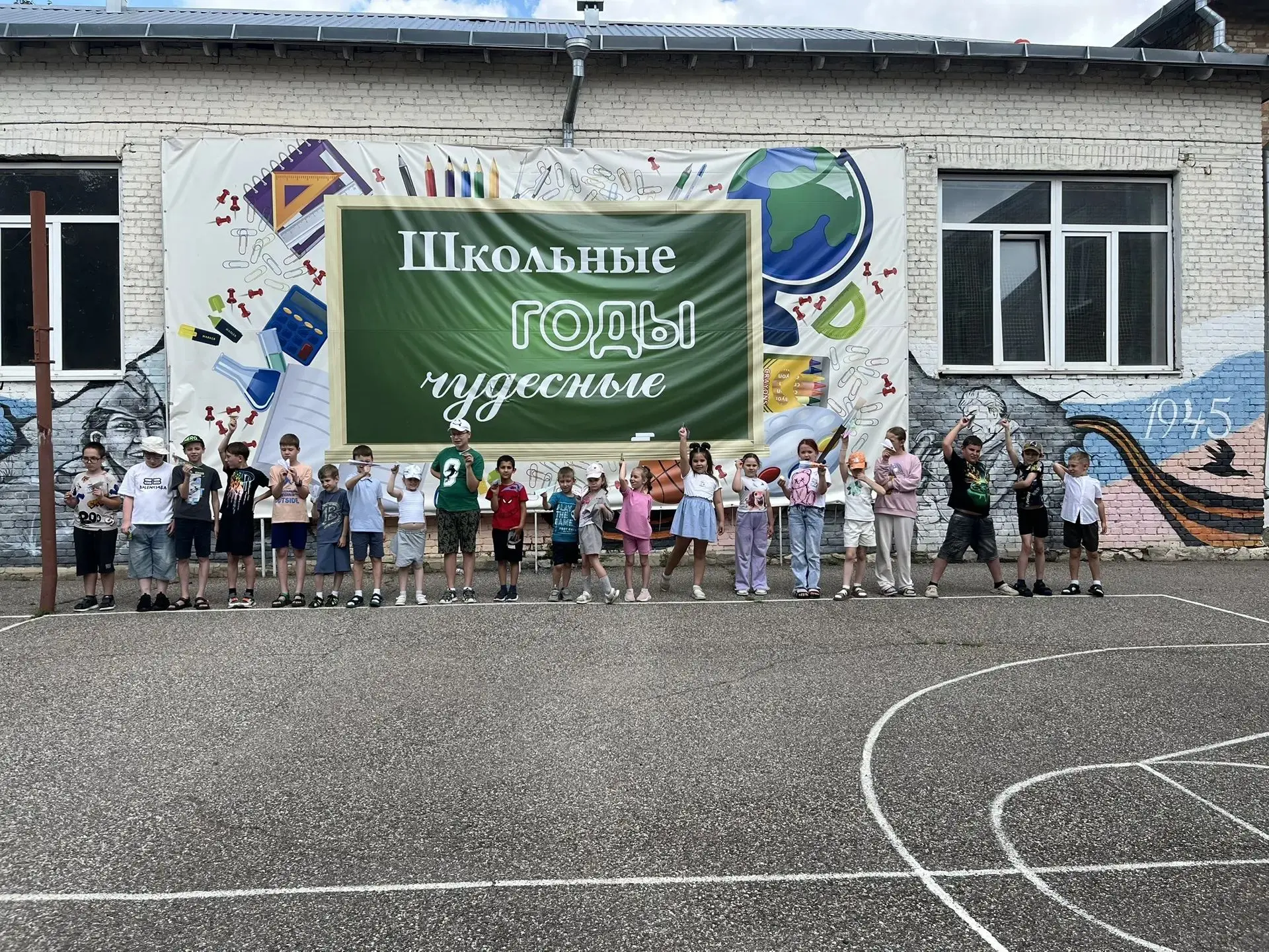 День, который пролетел как одно мгновение! 🚀

Сегодня в нашем пришкольном лагере было по-настоящему