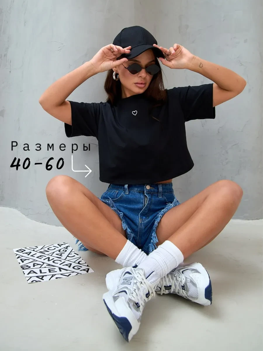 ⚡️ Футболка укороченная свободная, POZiTiViTi