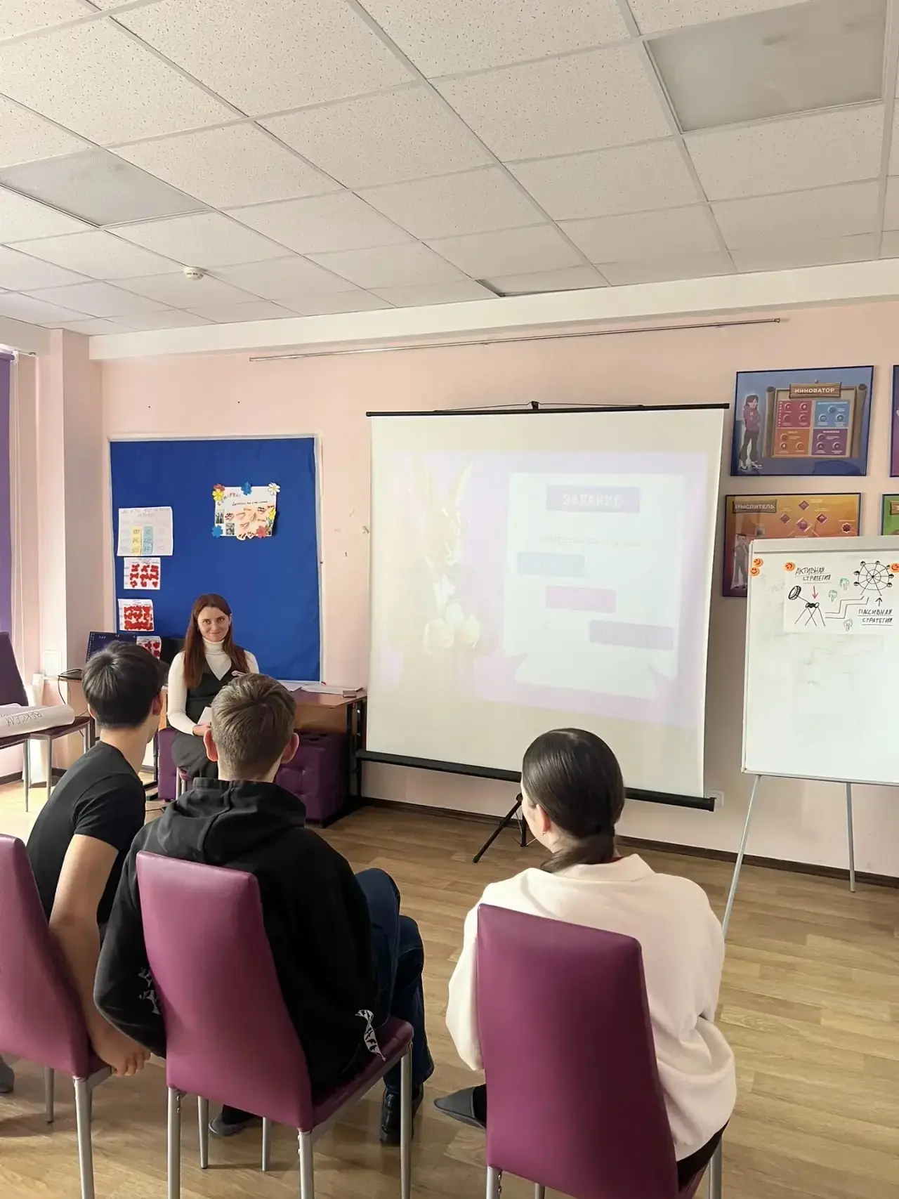 Значение soft skills и как мы их тренируем 🤹‍♀️🗣️💡🧑‍🦰👦Бизнес - школа "Созвездие лидеров": разв