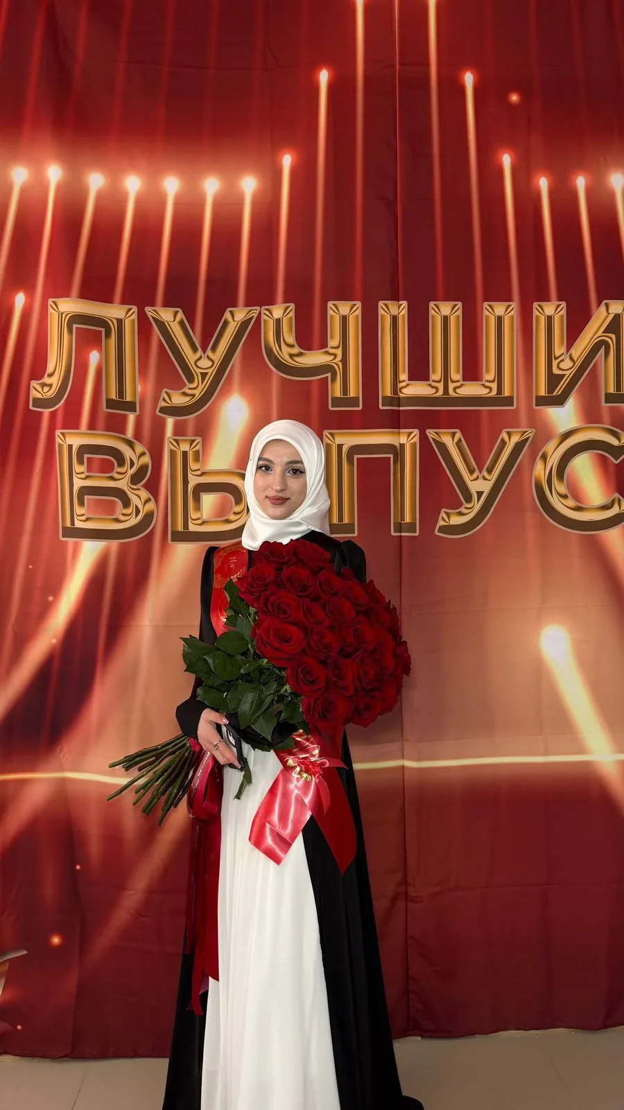 ⚡️ Наши высокобалльники!

👩🏻‍🎓 Магомедова Патимат Магомедовна, выпускница МКОУ «Акушинская СОШ №1