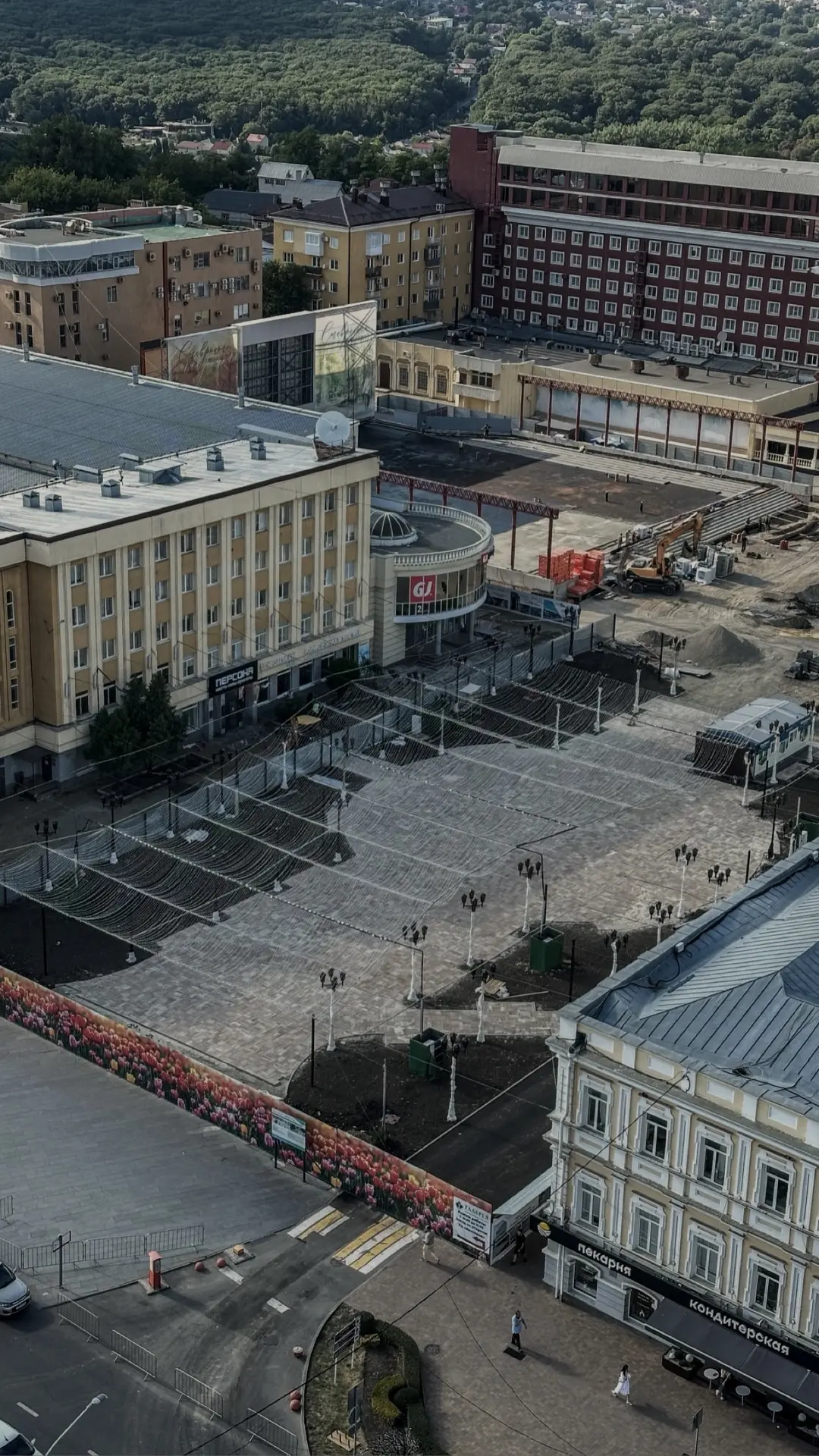 Александровская площадь