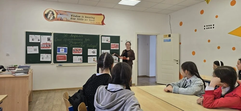 🎖️ «Они сражались за Родину: имена Великой Победы»