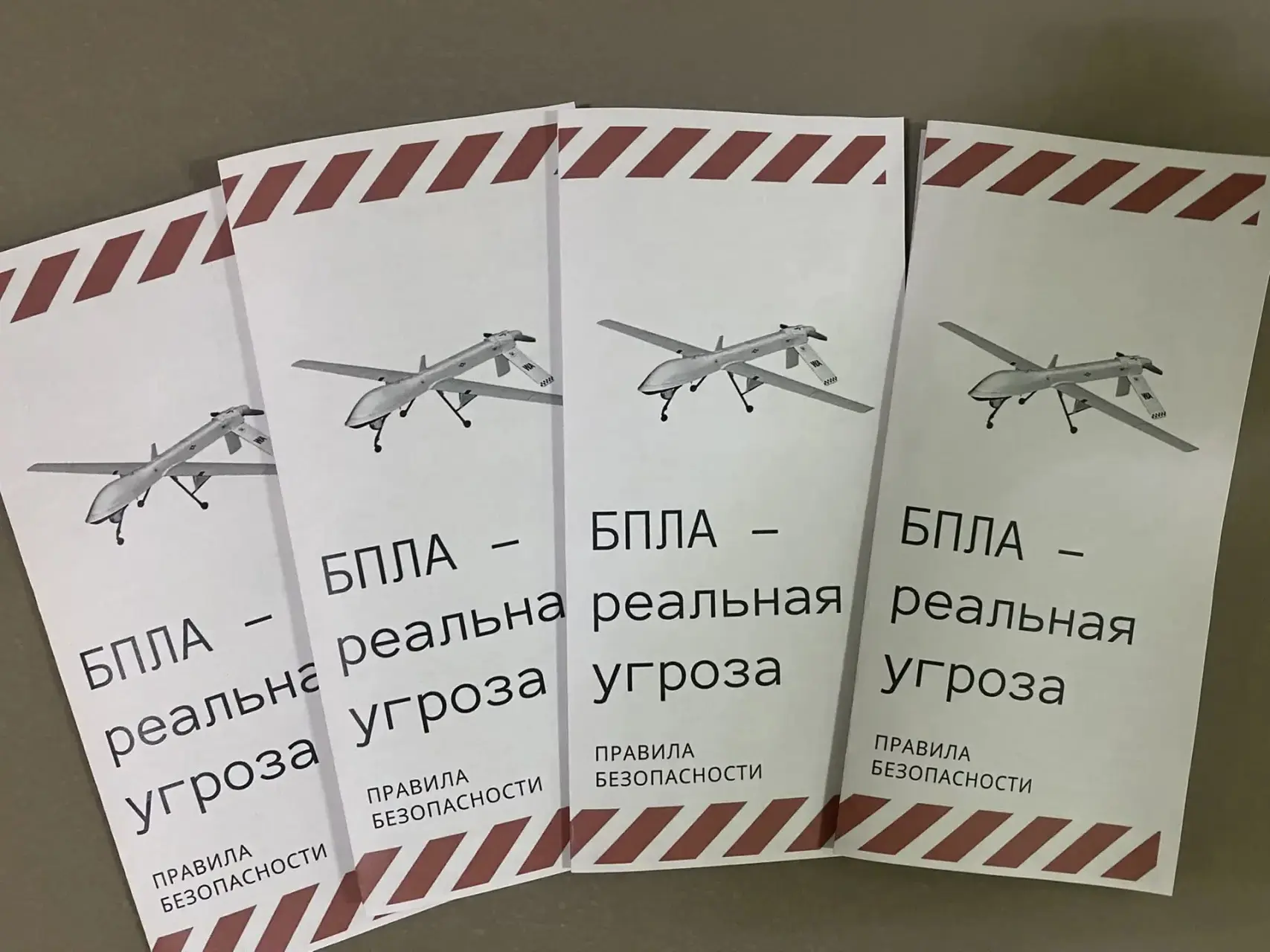 Уважаемые родители, педагоги и обучающиеся!