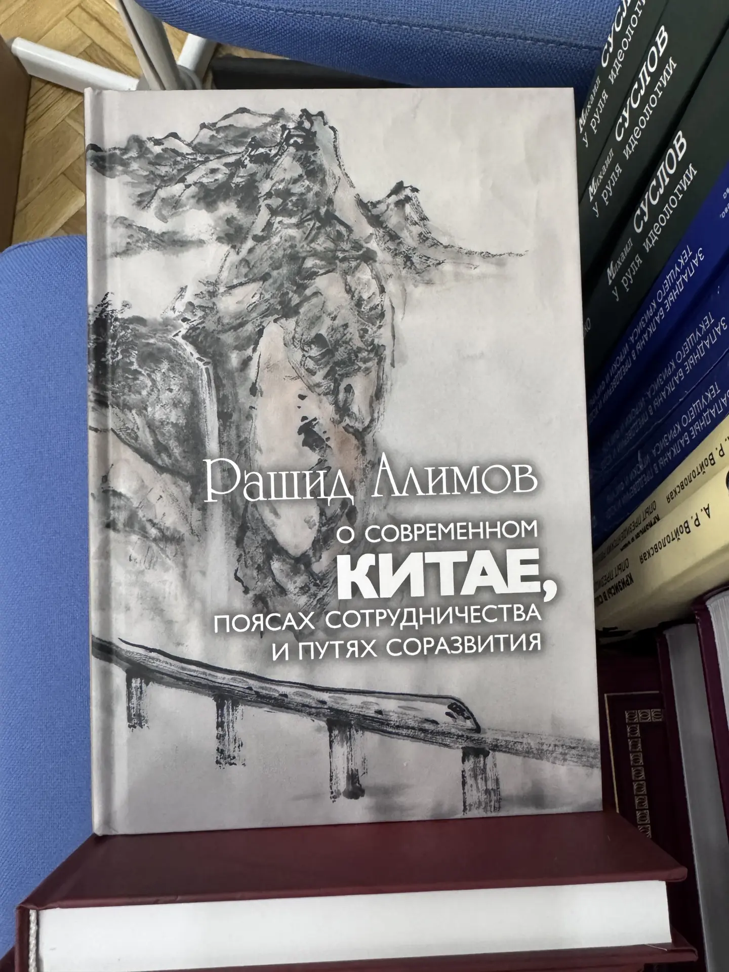 Новые поступления