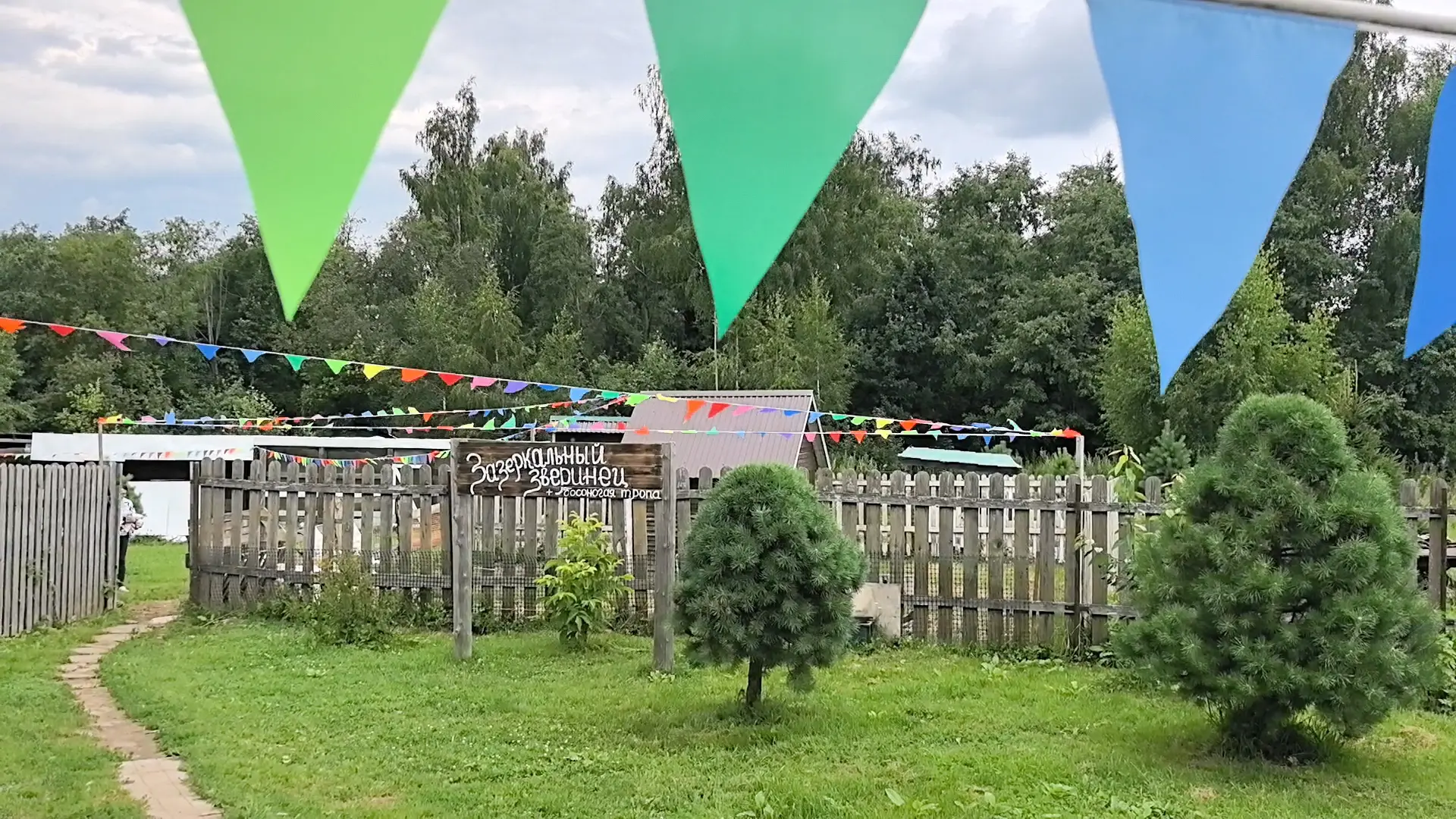 «Зазеркалье» становится всё уютнее и красивее — и мы стараемся для вас! ✨🌿