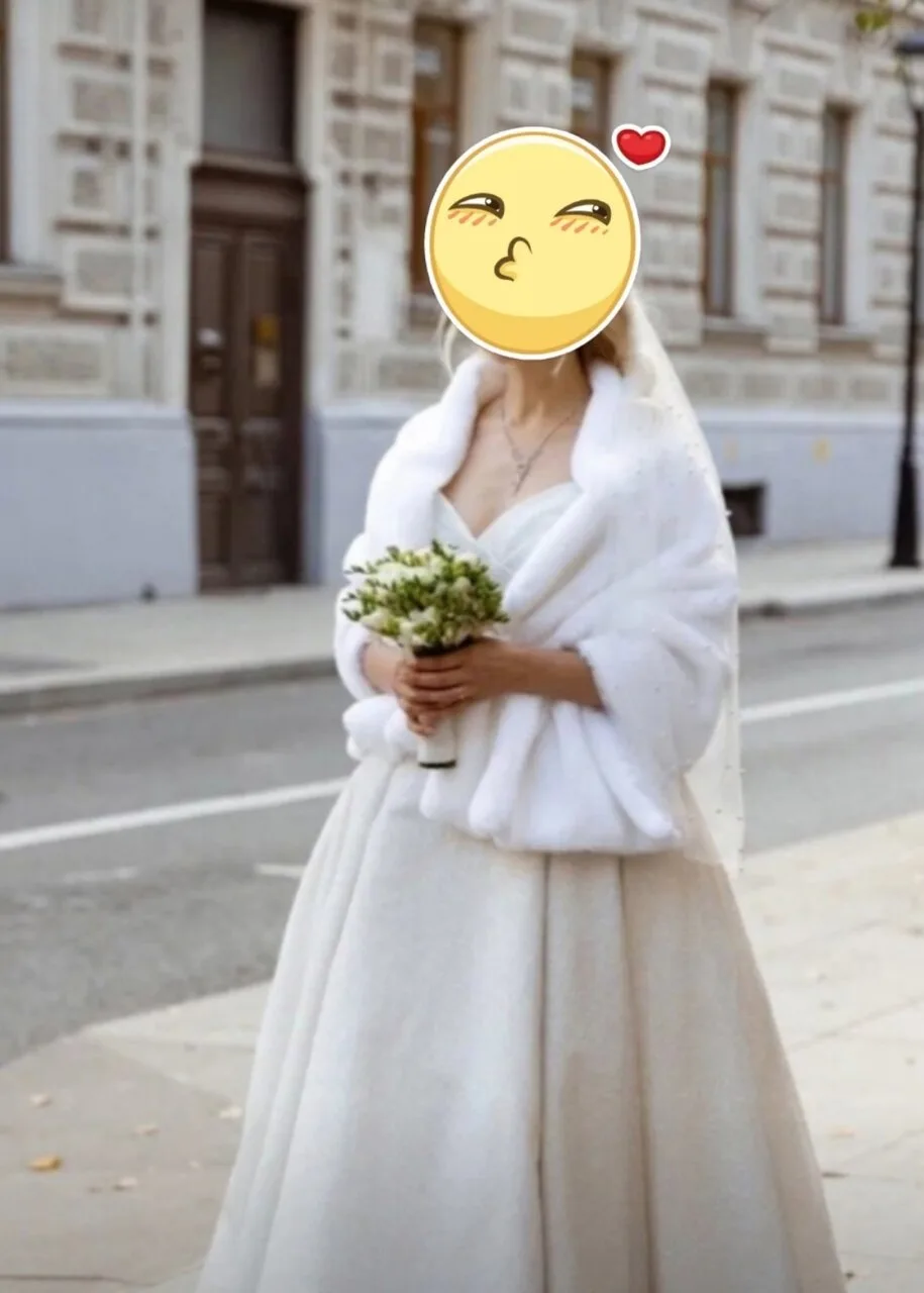 Донецк