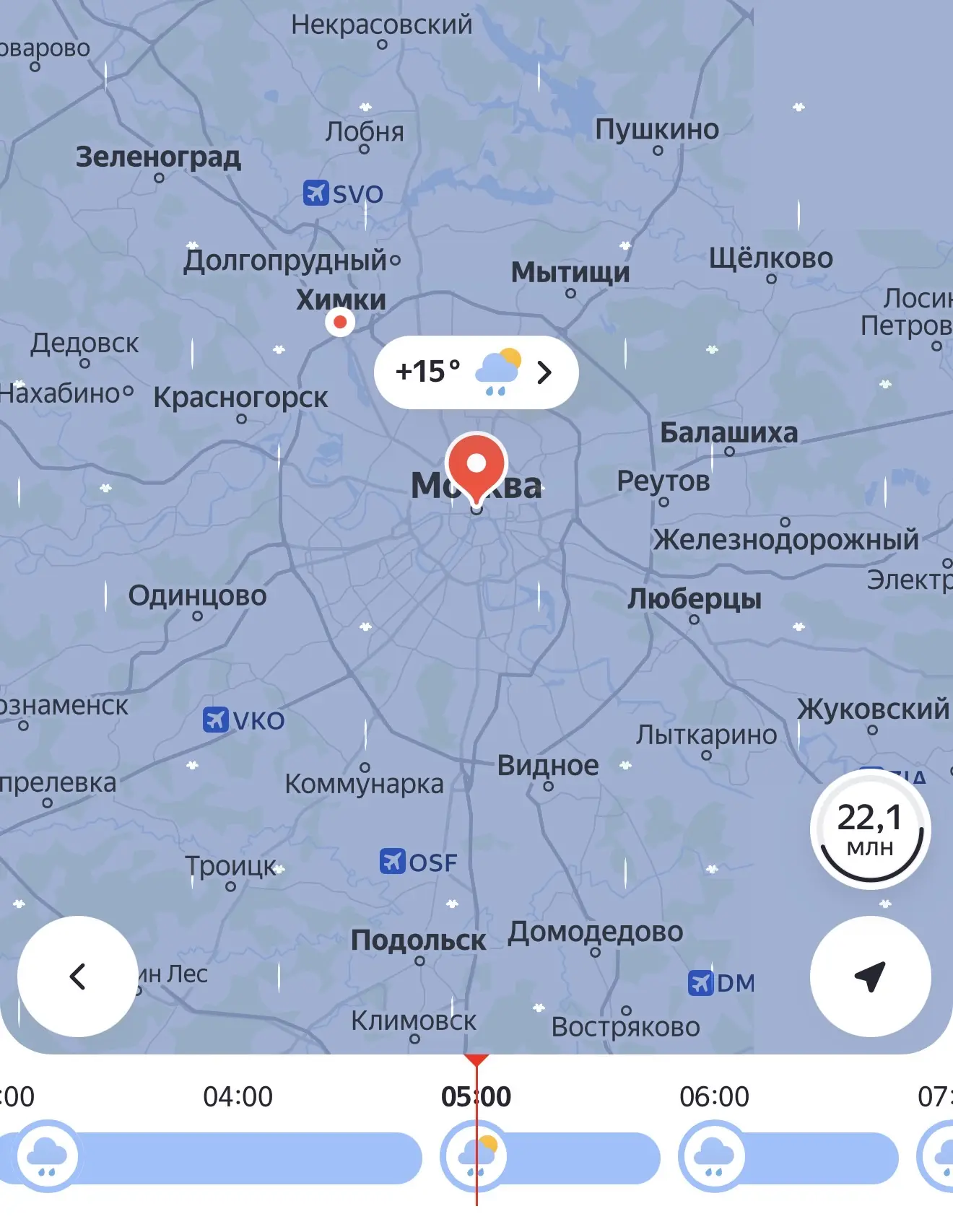 🌧️ До столичного региона добрался обещанный синоптиками дождь, однако гроза накроет столицу в ночь н