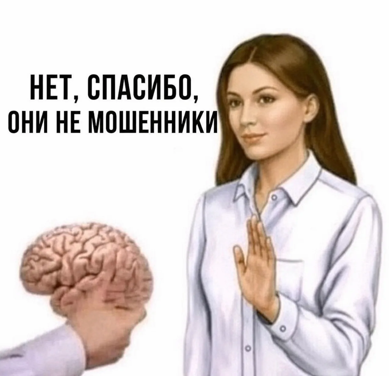 🚰💰 «Нагрели» на ЖКУ   Жительница Конаково потратила почти полмиллиона рублей на «смену счётчиков». 5