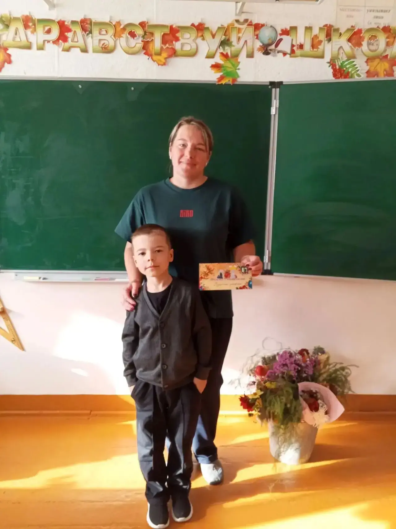 🎉 «В 1 класс с Профсоюзом!» - акция для будущих школьников 🎉
