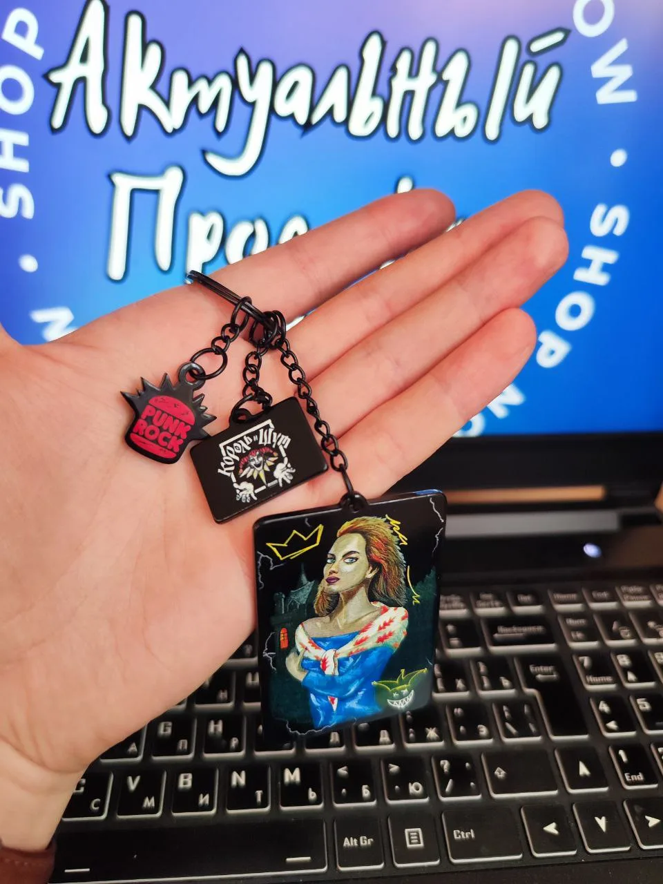 Доставка выручает, вашему админу уже доставили новинку🤟