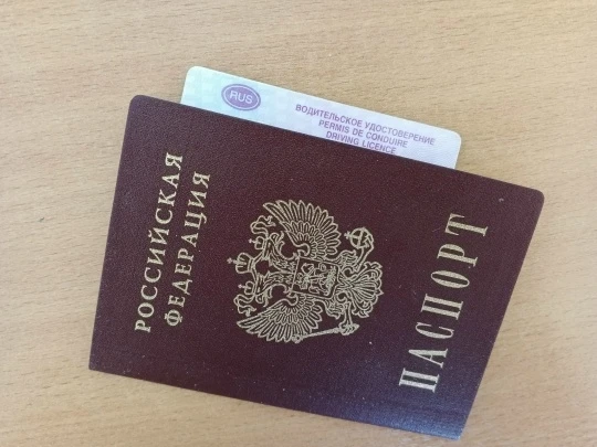 С 1 июля водители с правами категории "В" получат ещё одни права: экзамен сдавать не ну...
