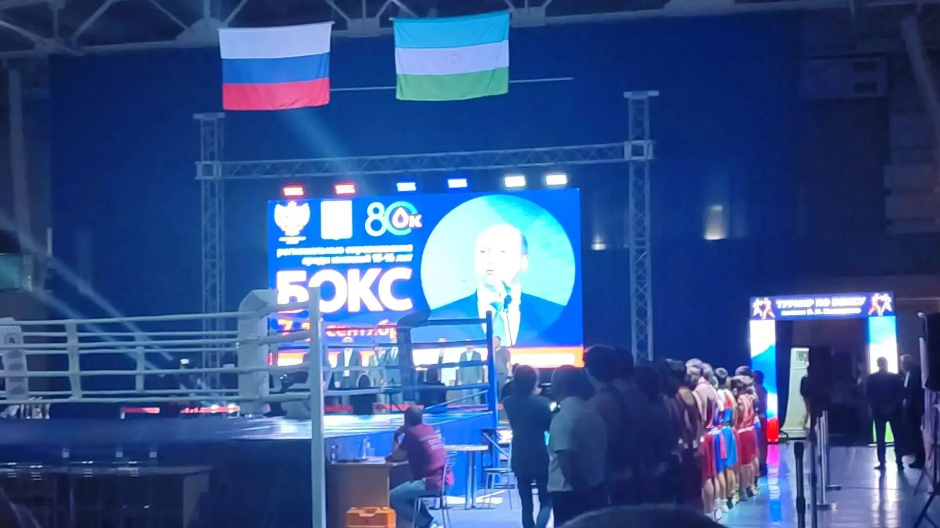 🎉 Сегодня наши ученики стали частью настоящего спортивного праздника! 🎉