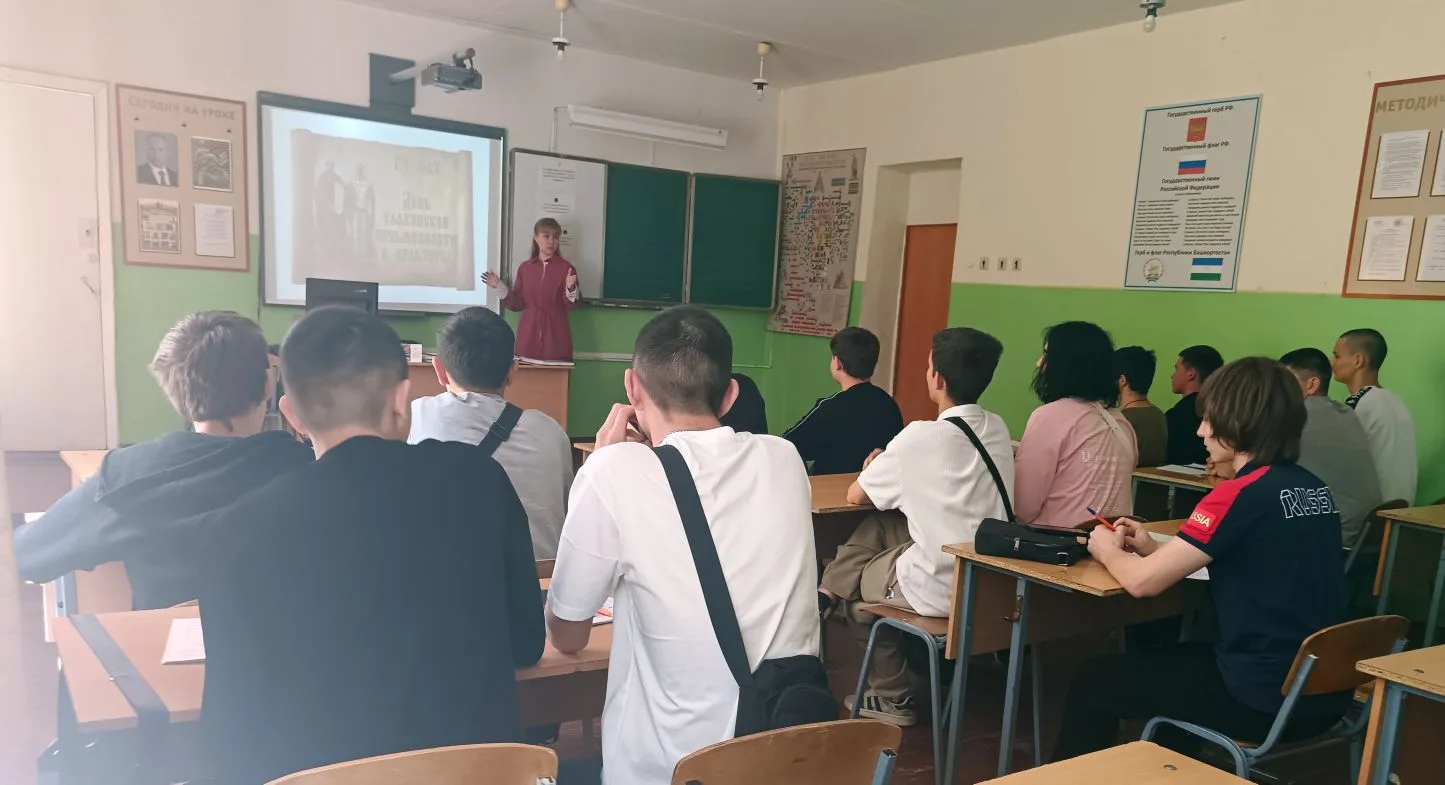 📜 Накануне Дня славянской письменности и культуры студенты группы 25-08 сыграли в линг...