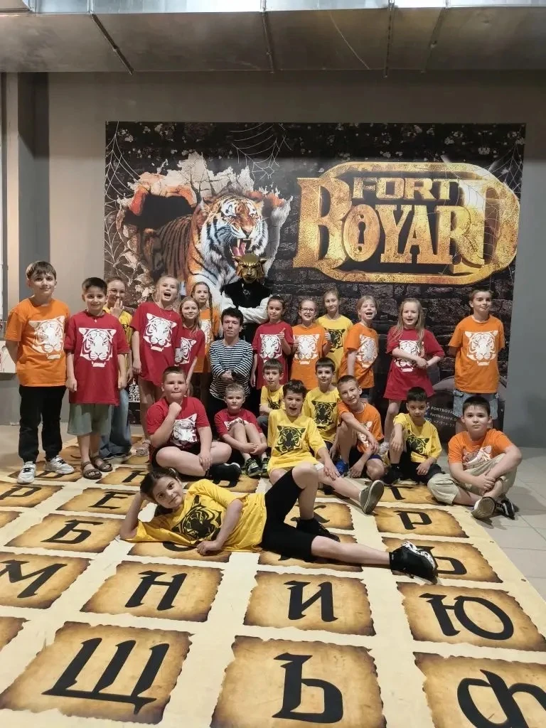 🌟🎉 2 «В» КЛАСС ГОТОВ К ЛЕТНИМ ПРИКЛЮЧЕНИЯМ! 🎉🌟  Друзья! 2 «В» класс празднует окончание учебного год