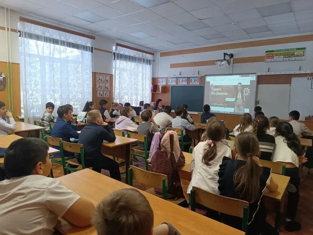 🛡️ Цифровой щит: в Гимназии №24 прошли «Разговоры о важном». Сегодня, 2 марта, учебная неделя в наше