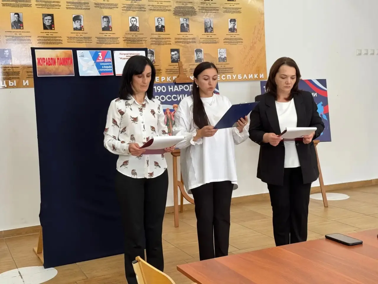3 сентября в России отмечается День солидарности в борьбе с терроризмом — памятная дата...