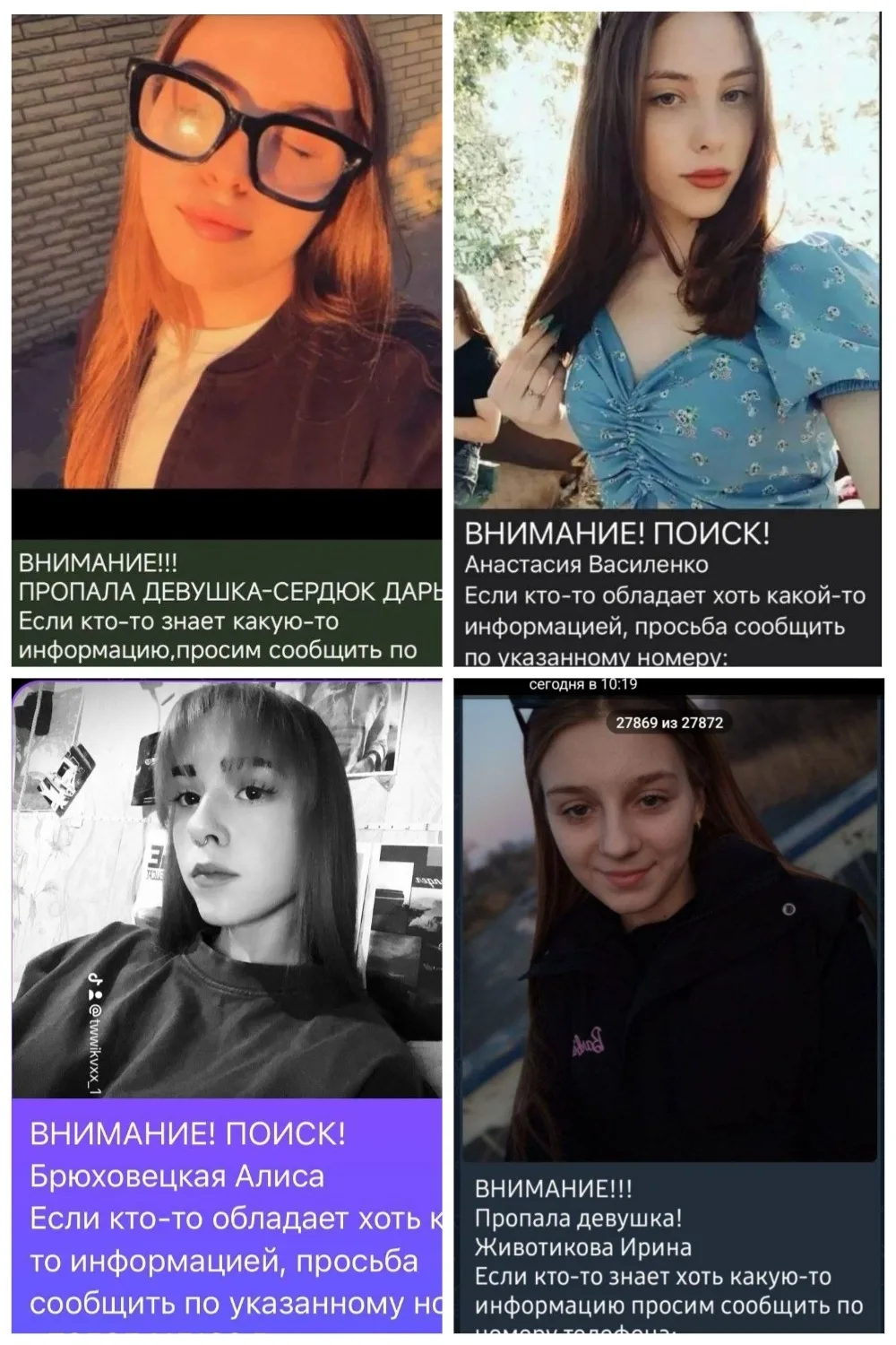 Укронацисты прячут кровавые руки  Вражеские каналы сейчас активно оправдывают ужасный удар по колл