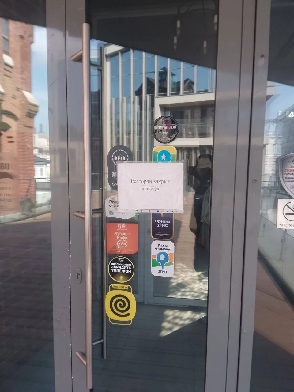 🥟❌ Во Владивостоке закрылся популярный ресторан грузинской кухни «Сациви»  Популярный ресторан грузи