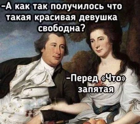 Поздравления для Настроения💌