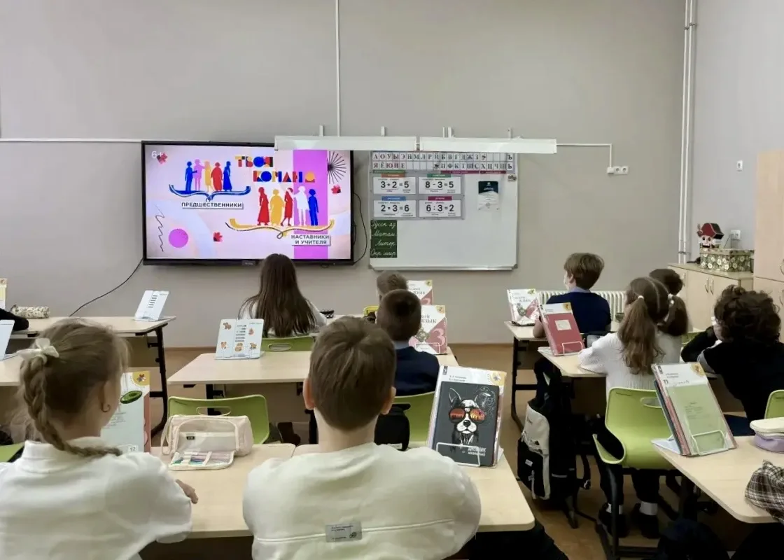 Что значит работать в команде? Сила команды  🧑‍🧑‍🧒 Наши школьники сегодня на внеурочном занятии «Раз