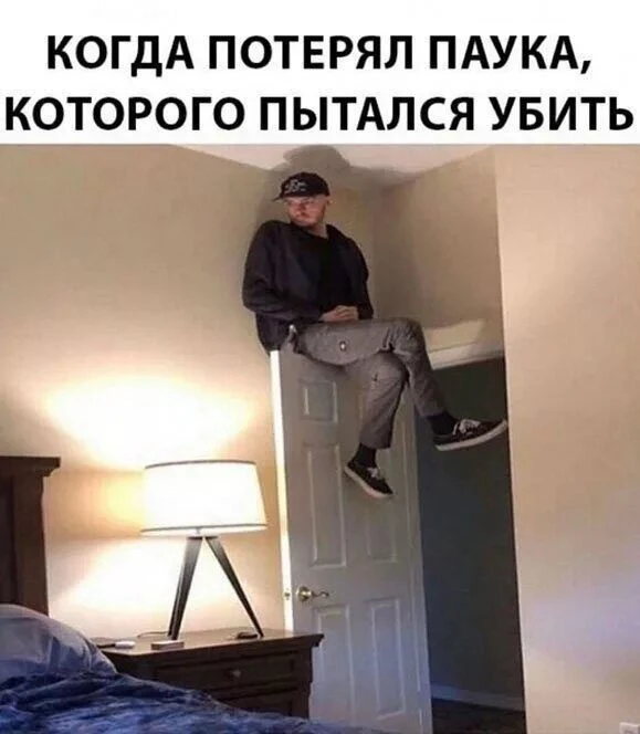 Ты знаешь кому отправить