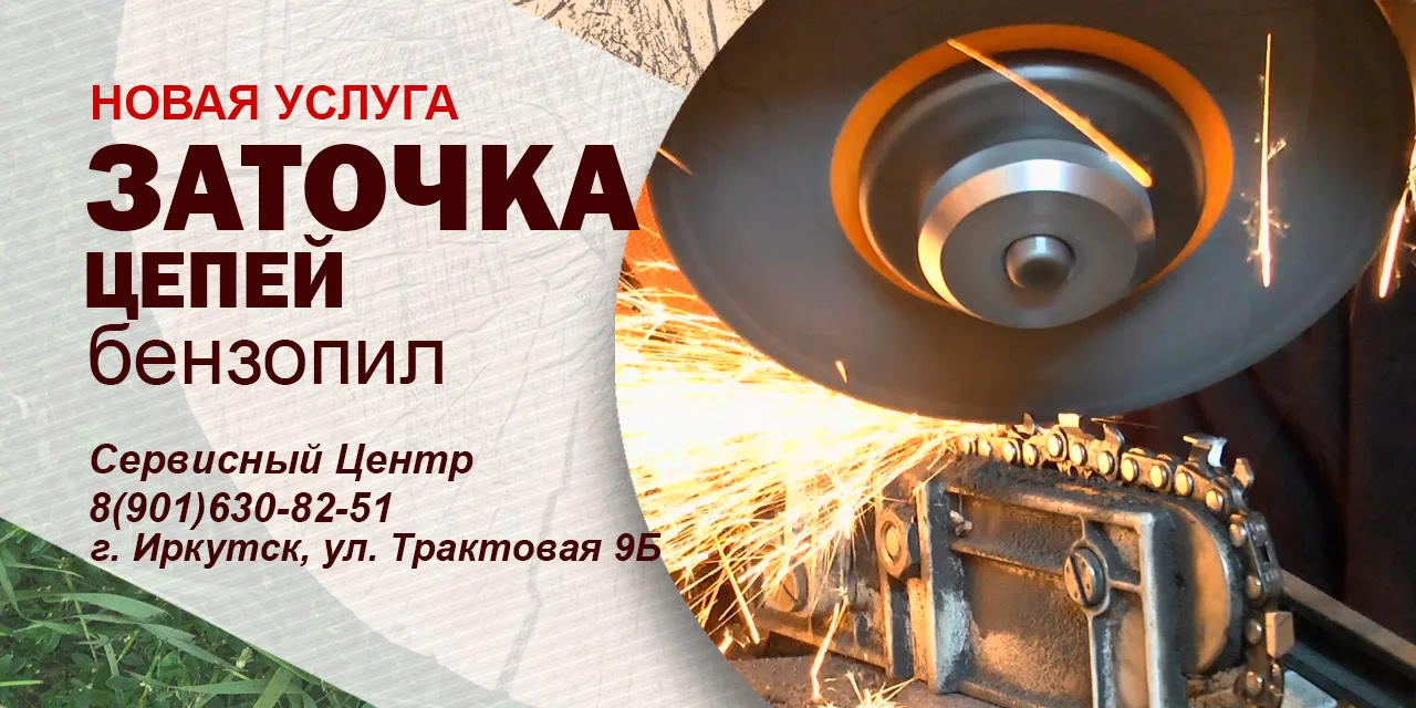 Друзья,напоминаем, что у нас есть услуга