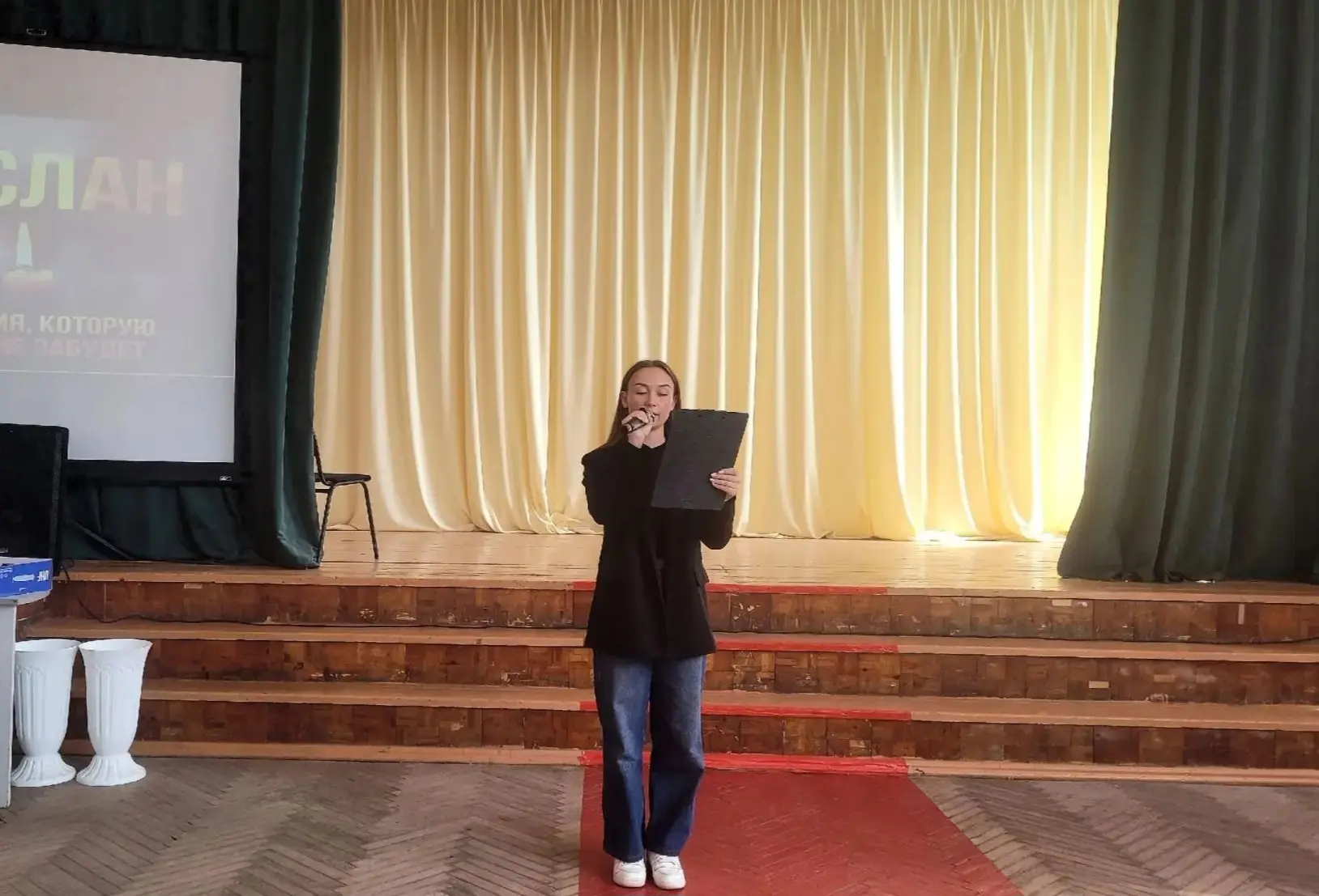 ❗️Сегодня в стенах МКОУ «Средняя школа № 2 г. Жирновска» был организован классный час "...