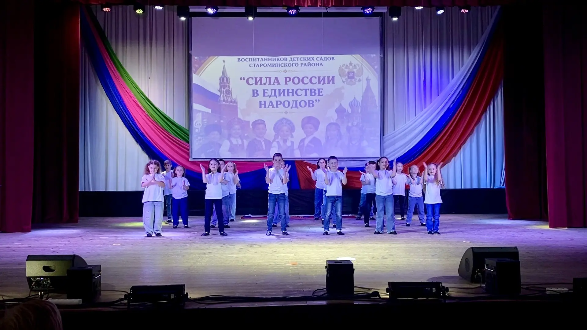 🎤💃🎶ФЕСТИВАЛЬ : «СИЛА РОССИИ В ЕДИНСТВЕ НАРОДОВ»🎶🕺🎤