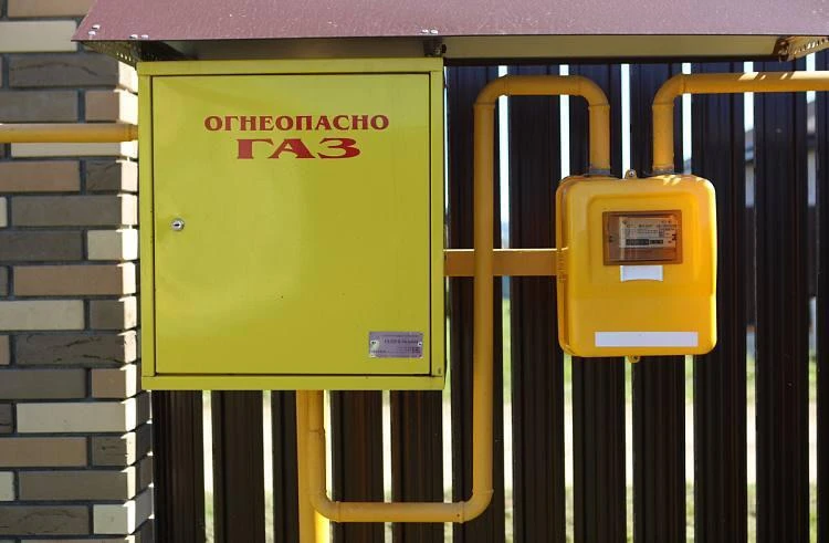 Жители Приморья могут получить до 380 тысяч рублей на газификацию