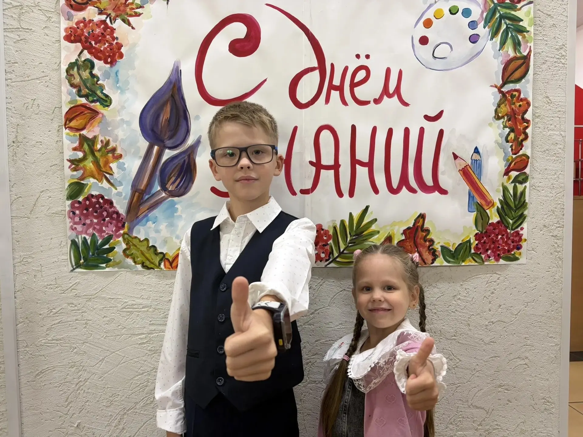 🔔1 сентября, в  День знаний порог «Детской школы искусств №3» переступил более ста юны...