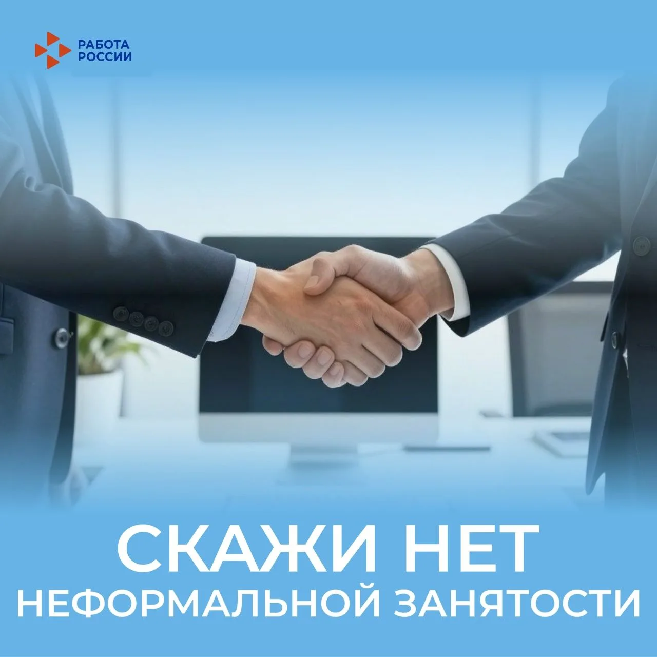 💸 «Серая» зарплата: считаем реальные потери