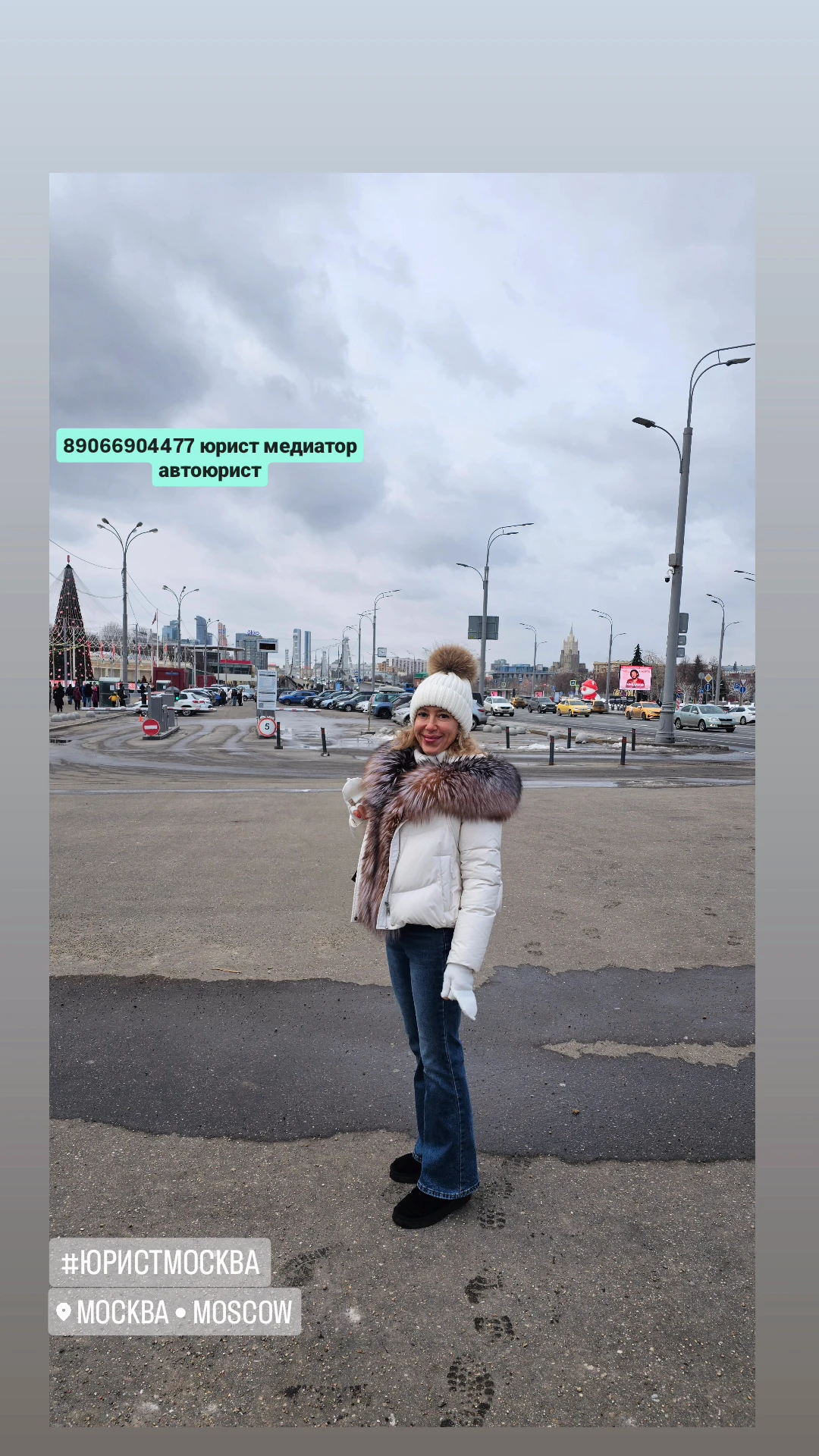 Переговоры, встречи, участие в судах, подготовка любых документов и многое другое. Офис...