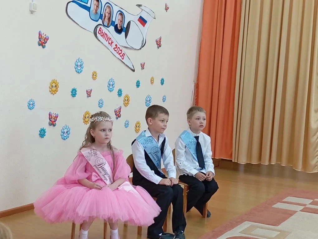 🎈🎈🎈🌷🌷🌷⚘⚘⚘👏👏👏