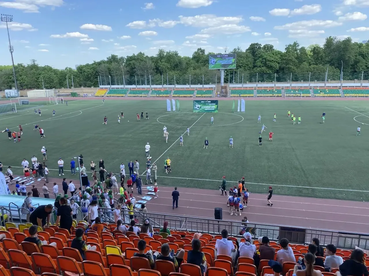 ⚽️19 мая 2026 года на стадионе «Трудовые резервы» торжественно открылся турнир «Кожаный...