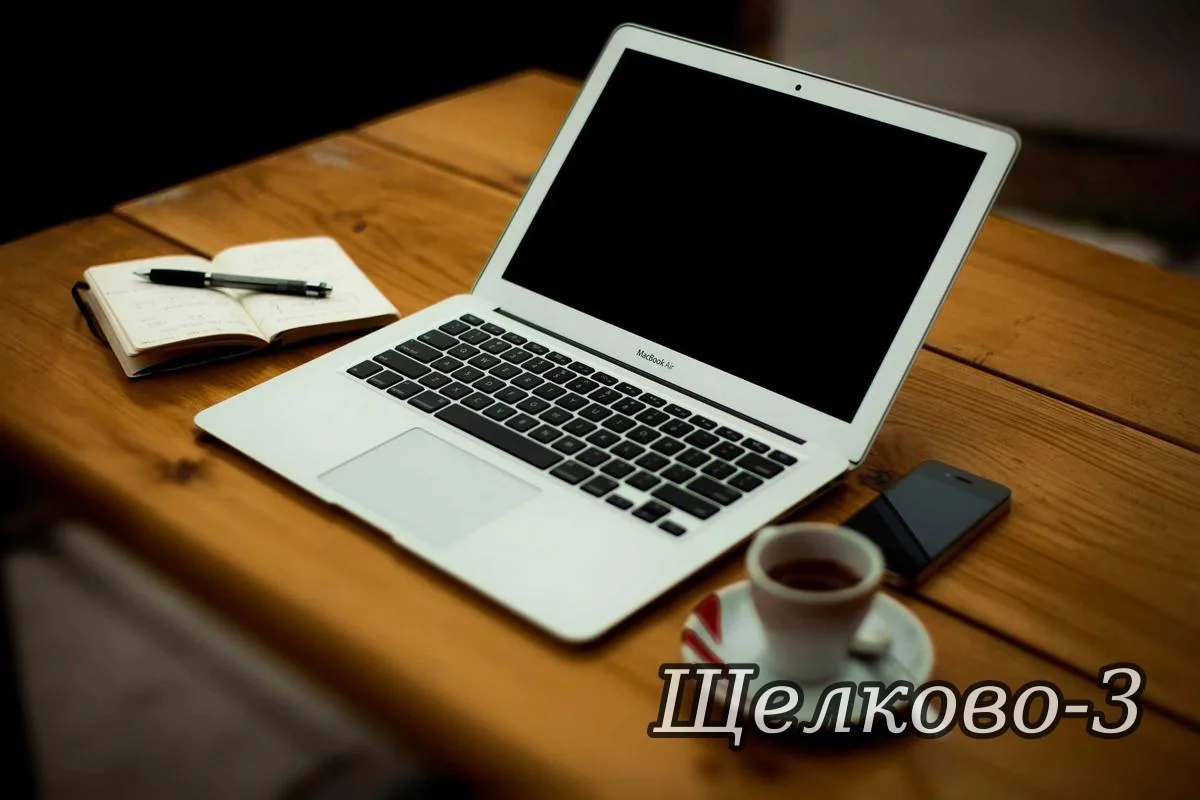 🗓 09.09.2026 года