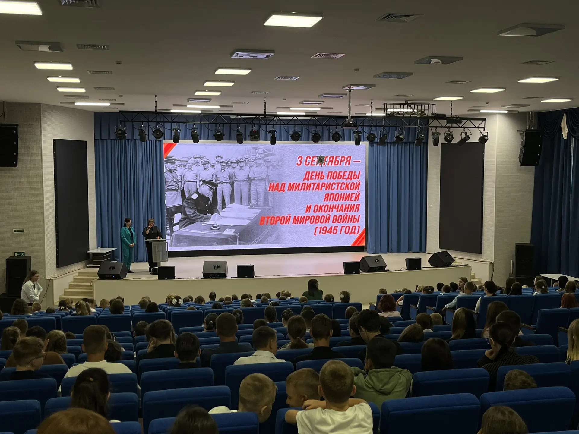 Сегодня в нашей школе состоялось мероприятие, посвящённое памятной дате — Дню Победы на...