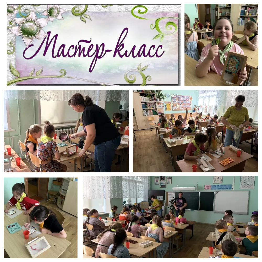 ☀️🎨 Сегодняшний день в лагере был насыщенным и весёлым.