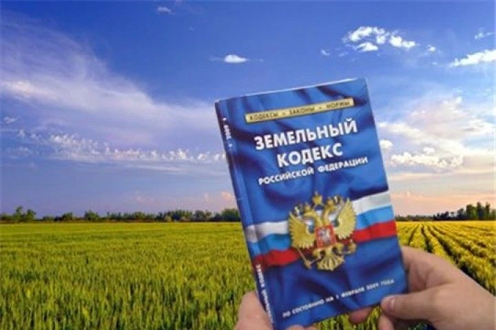 В ОТНОШЕНИИ СОБСТВЕННИКА ТРЕХ УЧАСТКОВ В УВЕЛЬСКОМ РАЙОНЕ РОССЕЛЬХОЗНАДЗОР ВОЗБУДИЛ 3 А...