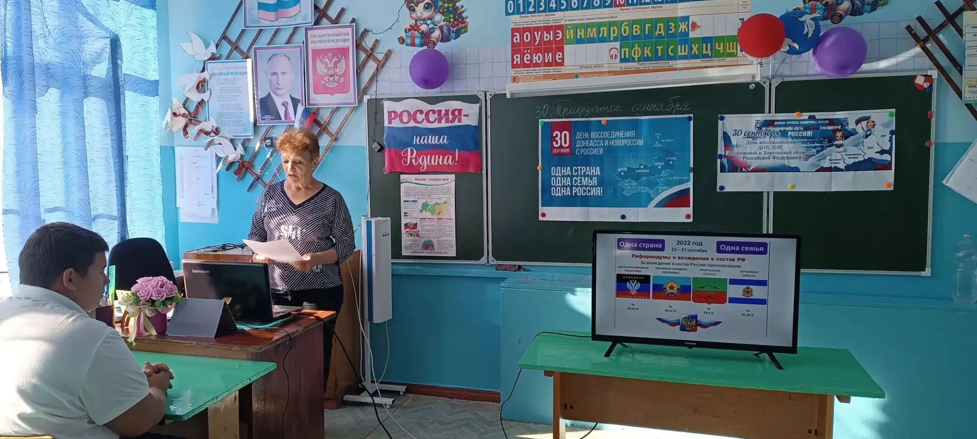 "Любовь к Родине в делах и мыслях" – под таким названии прошли мероприятия в Ново-Ключе...