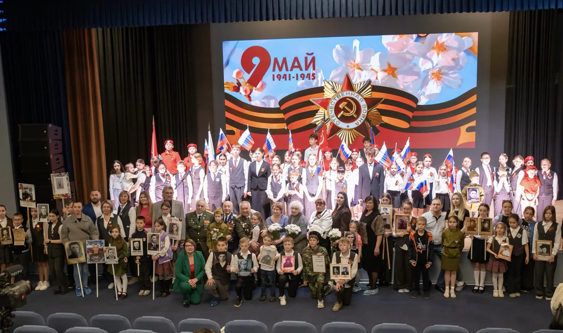 ПРАЗДНИЧНЫЙ КОНЦЕРТ К 9 МАЯ: ПАМЯТЬ,КОТОРАЯ ЖИВЁТ В СЕРДЦАХ 🎖️  7 мая в нашей школе состоялся праздн